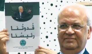 سلطة عباس تريد أن تعلّم خيانتها لأجيالنا القادمة!