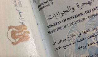 الحصول على تأشيرة شرط لدخول أهل سوريا إلى تركيا يكشف كذب حكام تركيا