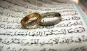 حرمة زواج المسلمة من غير المسلم معلومة من الدين بالضرورة
