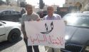 وقفة احتجاجية أمام محكمة دورا  للمطالبة بالإفراج عن شباب حزب التحرير المعتقلين لدى السلطة