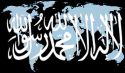 ما هي وحدة الأمّة الإسلامية وكيف تكون؟  (1)