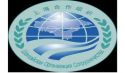 دلالات قمة منظمة شنغهاي للتعاون