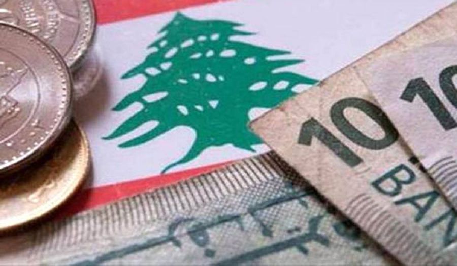 حزب التحرير/ ولاية لبنان  الإفلاس الفكري في اجتراح الحل للأزمة الاقتصادية