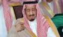 نظرة إلى السياسة الخارجية السعودية في عهد الملك سلمان