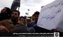 مظاهرات في سوريا للمطالبة بإسقاط المنظومة الفصائلية  وتشكيل كتائب ثورية لاستعادة قرار الثورة من جديد