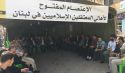 تحركات يومية في لبنان  دعمًا للمعتقلين الإسلاميين المضربين عن الطعام لليوم السادس عشر
