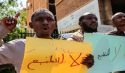 حزب التحرير/ ولاية السودان  استمرار الوقفات الاحتجاجية الرافضة للتطبيع مع كيان يهود