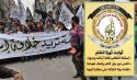 ثورة الشام بين تواطؤ الأعداء وشقاق الإخوة دعوة للاعتصام بثوابت ثورة الشام