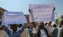 احتجاجات شعبية عارمة في السودان  ضد لقاء برهان بنتنياهو ورفضاً للتطبيع مع كيان يهود