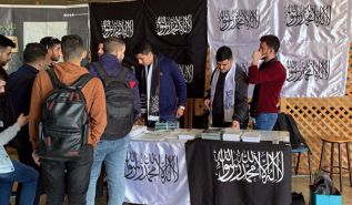 كتلة الوعي في الجامعة العربية الأمريكية في جنين تنظم معرضا للكتب