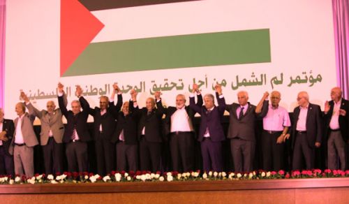 كلمة العدد  إعلان الجزائر هدفه بث الروح  في مشروع أمريكا الاستعماري  المتمثل بحل الدولتين!