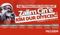 حزب التحرير/ ولاية تركيا  فعاليات قراءة بيان صحفي نصرة لأهلنا في تركستان الشرقية