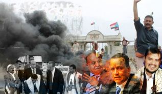 المشهد اليمني: مفاوضات متعثرة وخروقات متناثرة وقوات أمريكية وفوضى انفصالية!!
