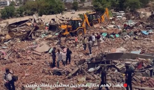 ﻿  الهند وكيان يهود  في الإجرام صنوان