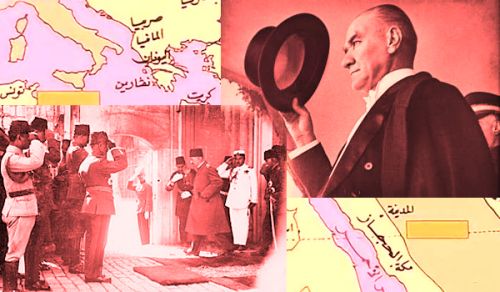 في مثل هذه الأيام  قبل مئة وخمس من السنين