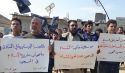 حزب التحرير/ ولاية سوريا  مظاهرة بعنوان: مئة يوم والنذير العريان خلف القضبان