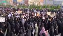 مظاهرات ومسيرات في اليمن  تنادي بإسقاط النظام وإقامة حكم الإسلام