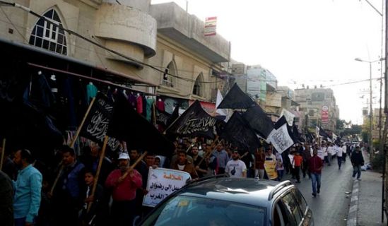 تذكيرا للمسلمين بهدم مبعث عزهم، وسبيل نهضتهم  قطاع غزة: مسيرة "الخلافة قوة بعد ضعف وأمن بعد خوف"