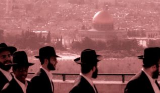 صراعنا مع كيان يهود صراع وجود  وليس صراع مصالح وحدود