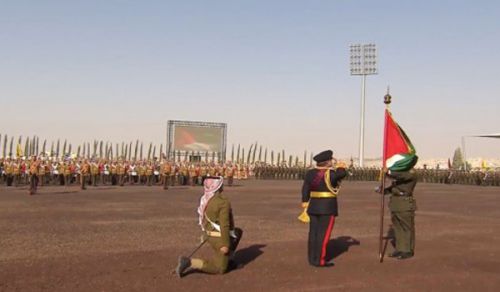 يحتفلون بذكرى خيانة عظيمة من غير حياء من الله ولا من عباده!!!