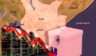 القوانين المالية الجديدة في كينيا  لن تنقذ أهلها من البؤس الاقتصادي