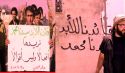 أيها المسلمون في الشام  شام العزة والبطولة والإسلام