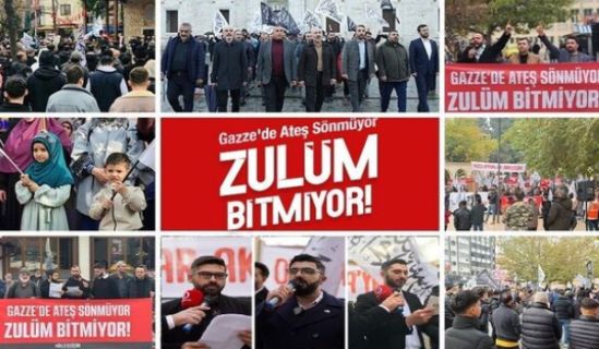 حزب التحرير/ ولاية تركيا  "النار لا تنطفئ في غزة، والظلم لا ينتهي"