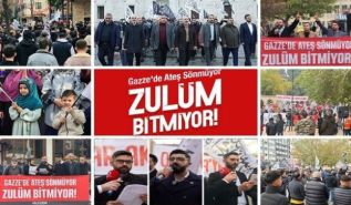 حزب التحرير/ ولاية تركيا  "النار لا تنطفئ في غزة، والظلم لا ينتهي"