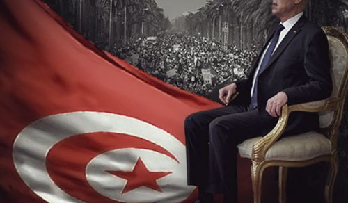 التآمر على أمن تونس  والتضليل الديمقراطي