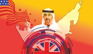 جواب سؤال تبعية الإمارات ومواقفها من بعض القضايا الإقليمية الساخنة