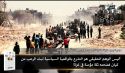 جريدة الراية: أبرز عناوين العدد (565)