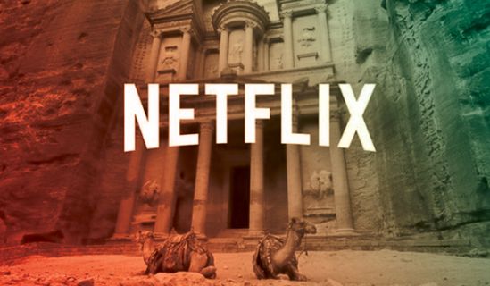 النظام في الأردن هو المسؤول عن الترويج للفاحشة