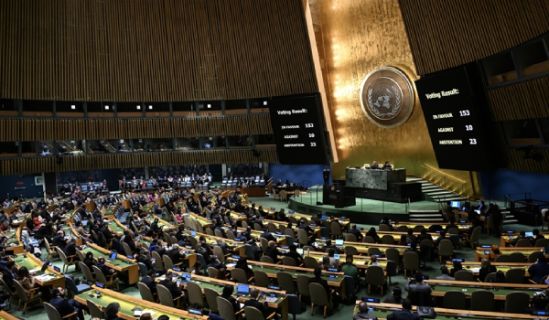 كلمة العدد  الأمم المتحدة  والاعتراف بدولة فلسطين