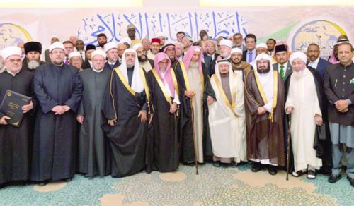 علماء المسلمين أمام مسؤولية تاريخية