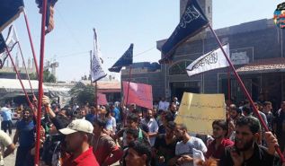 حزب التحرير/ ولاية سوريا  ينظم مظاهرات رفضا لمؤتمر أستانة والجيش الوطني