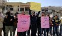 احتجاجات في درعا تنديدا بممارسات النظام  وتضامنا مع الريف الغربي