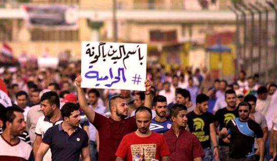 كلمة العدد  حيتان الأحزاب "الإسلامية" تبتلع العراق