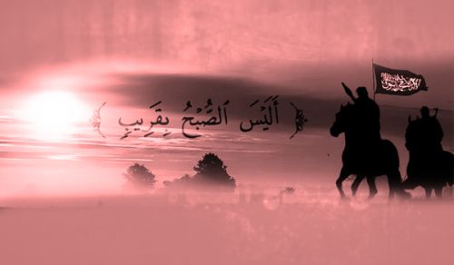 كلمة العدد رعب كبير وصرخات تحذير  من عودة الخلافة