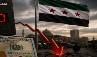 الحلّ الصحيح للأزمة الاقتصادية في سوريا  رؤية تحليلية للواقع والبديل الإسلامي