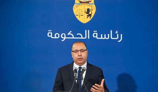 حكومة المشيشي تتبع سياسة الجباية وتسليم تونس للأجنبي