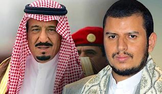 الحوثيون يمدون يد السلام لأمريكا العدو اللدود للإسلام والمسلمين!