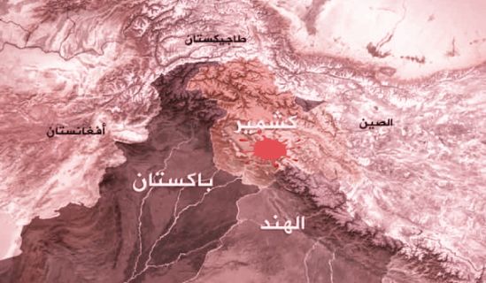 صرخة صادقة من كشمير المحتلة!