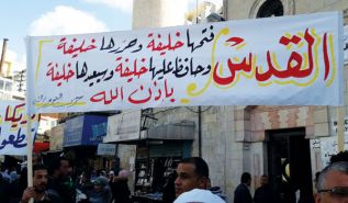 النظام الأردني لم ينصر القدس ويمنع الدعوة لنصرتها