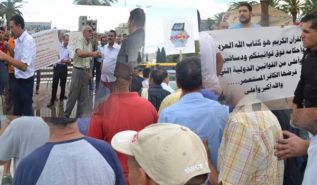 حزب التحرير/ ولاية تونس وقفة رمزية أمام مجلس النواب بعنوان "أحكام الله لا تباع ولا تقايض بالقروض والصفقات الأجنبية"