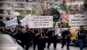 حزب التحرير/ ولاية لبنان  اعتصام &quot;غزة دمها دمنا يا جيوش الأمة&quot;