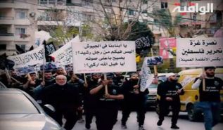 حزب التحرير/ ولاية لبنان  اعتصام &quot;غزة دمها دمنا يا جيوش الأمة&quot;