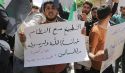مظاهرات تعم الشمال السوري  رفضا للتطبيع مع الطاغية وممارسات هيئة تحرير الشام