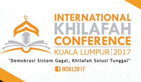 ماليزيا: مؤتمر الخلافة العالمي في كوالالمبور 1439هـ - 2017م