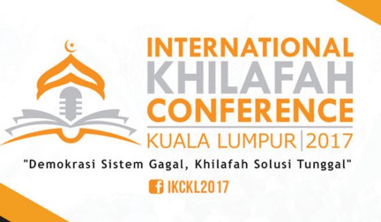 ماليزيا: مؤتمر الخلافة العالمي في كوالالمبور 1439هـ - 2017م