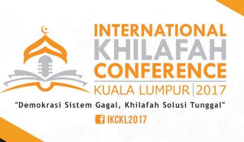 ماليزيا: مؤتمر الخلافة العالمي في كوالالمبور 1439هـ - 2017م